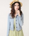 /album/galeria-de-fotos-chaquetas/chaquetas-para-verano-2014-4-jpg1/